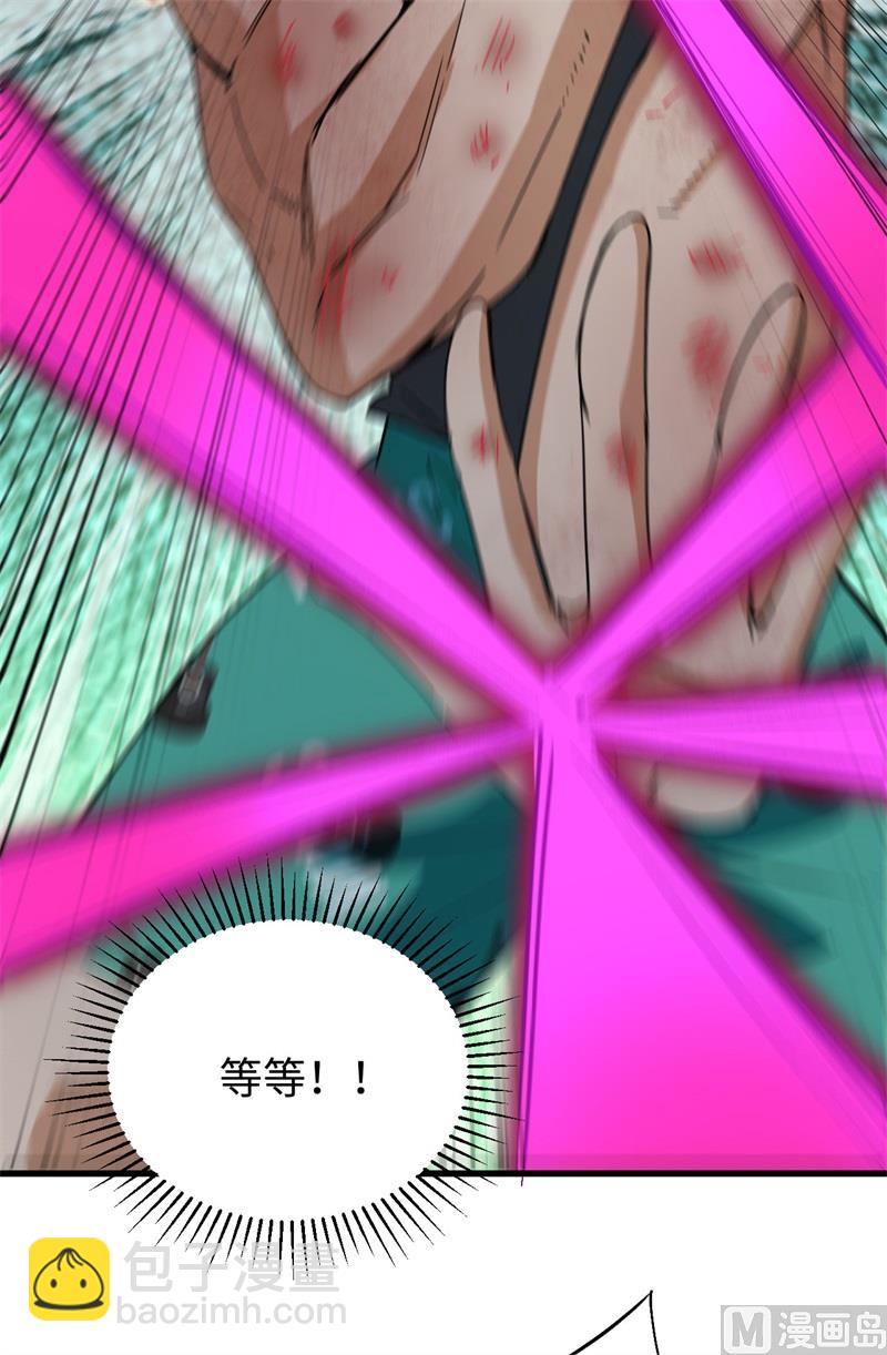 096 火速救援27