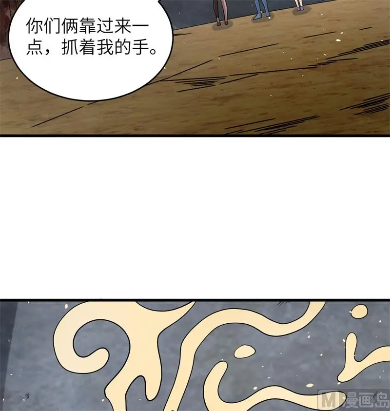 126 秘泉10