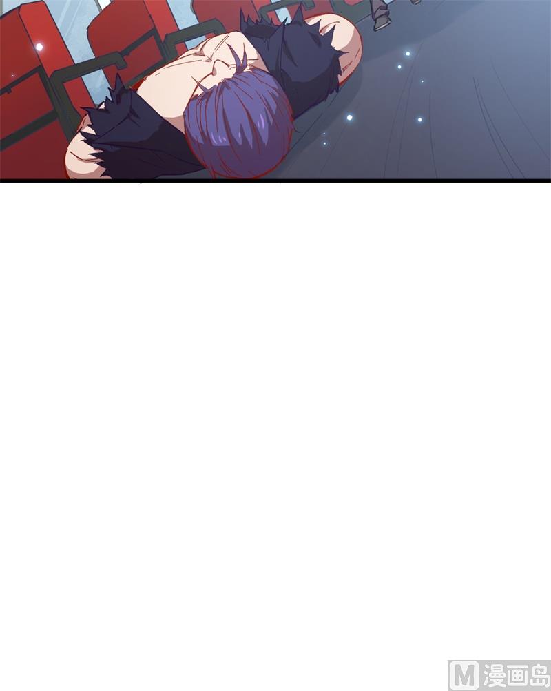 012 修道天赋，针刺死穴！37