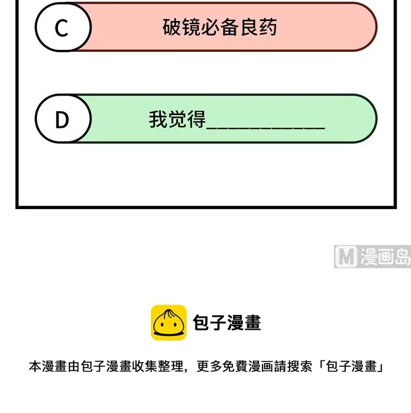 126 秘泉60