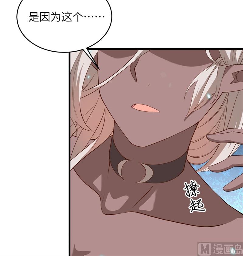 120 阿拉斯塔57