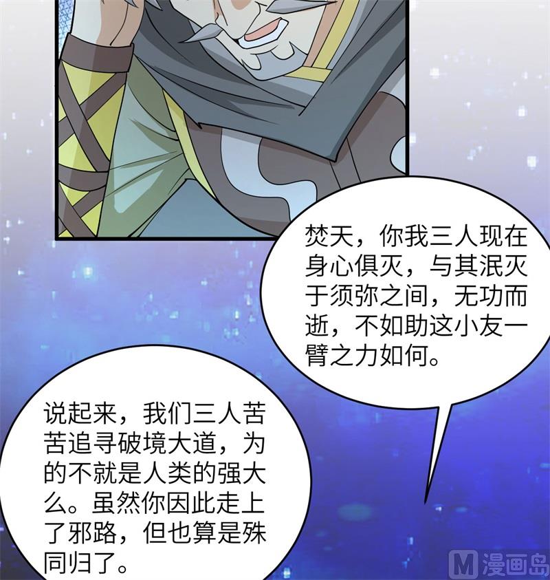 111 印记43