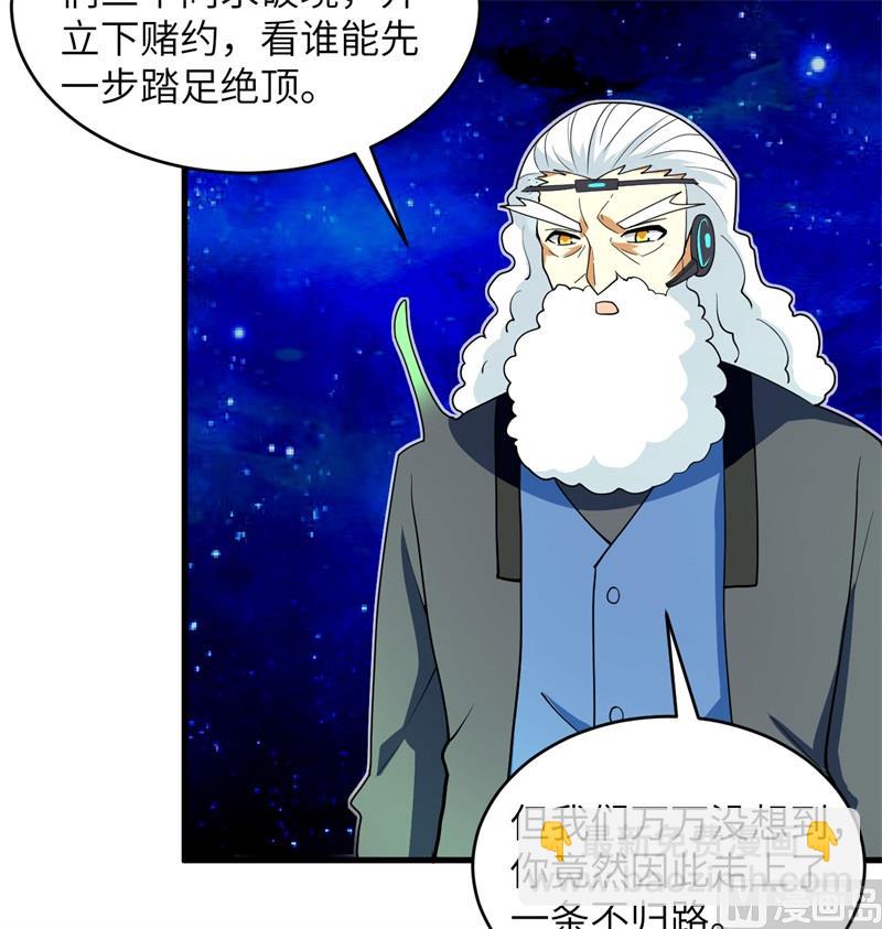 111 印记40