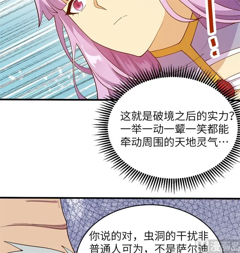 134 你又精进了17