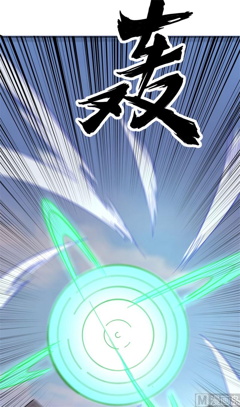 092 仓山怒，逆乾坤52