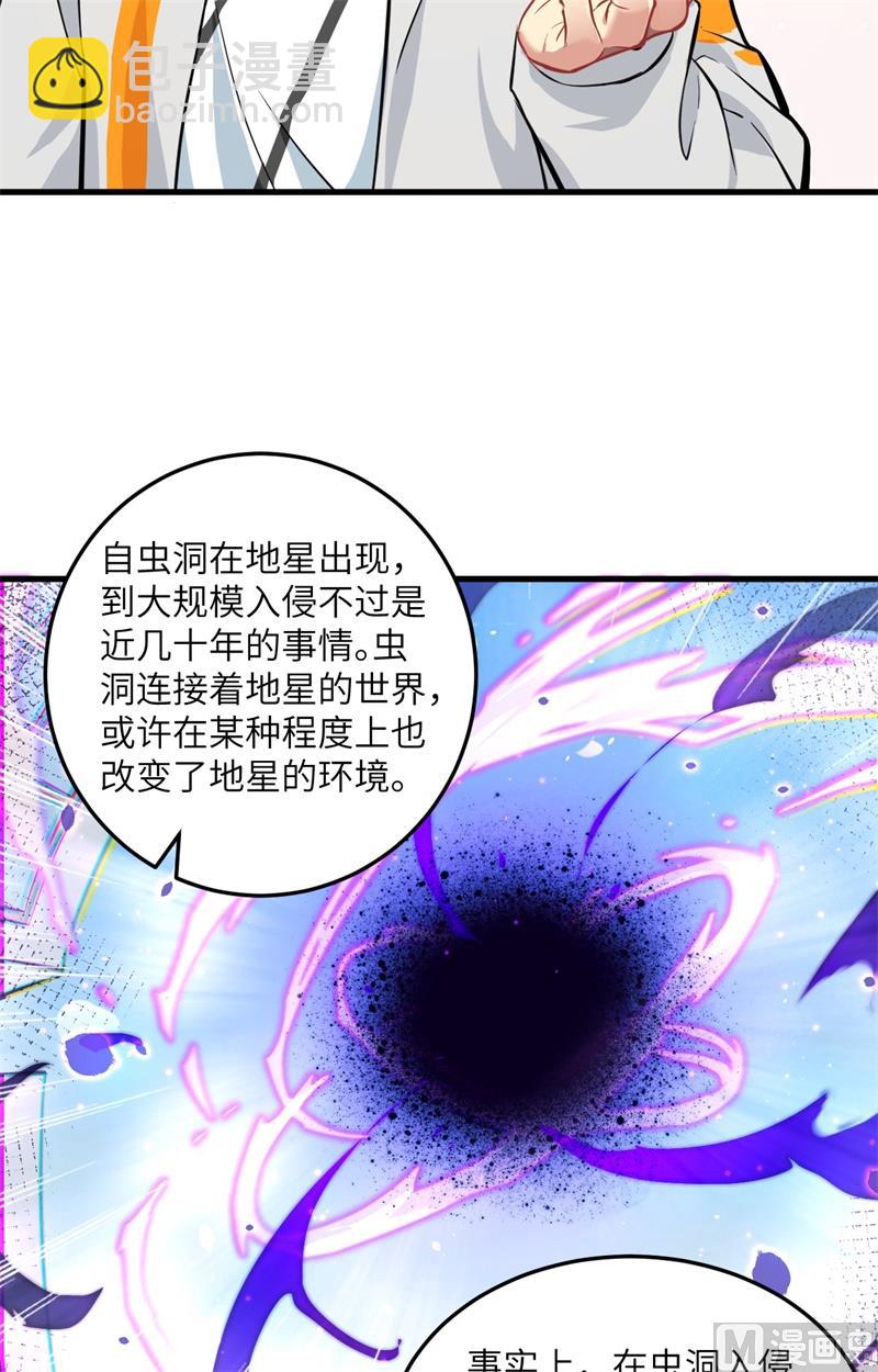 019  精神秘境7