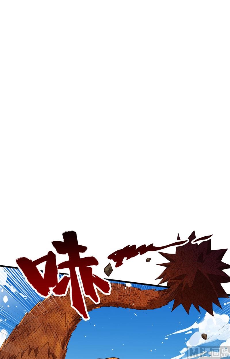 142九级战士来袭21