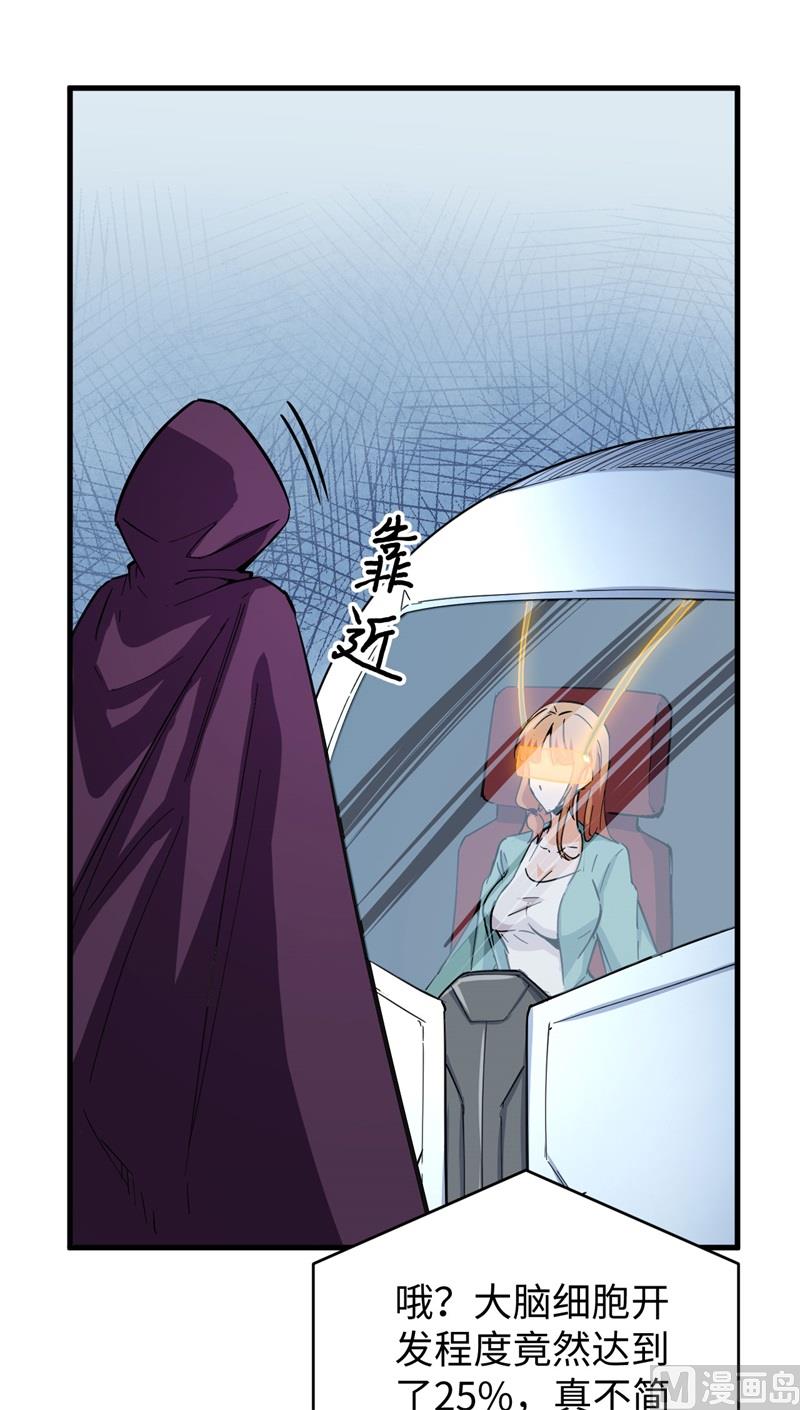 095 调虎离山57