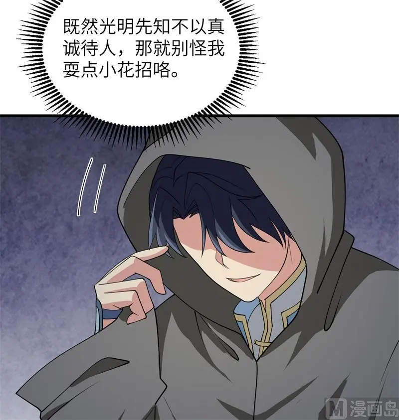 130 新的任务26