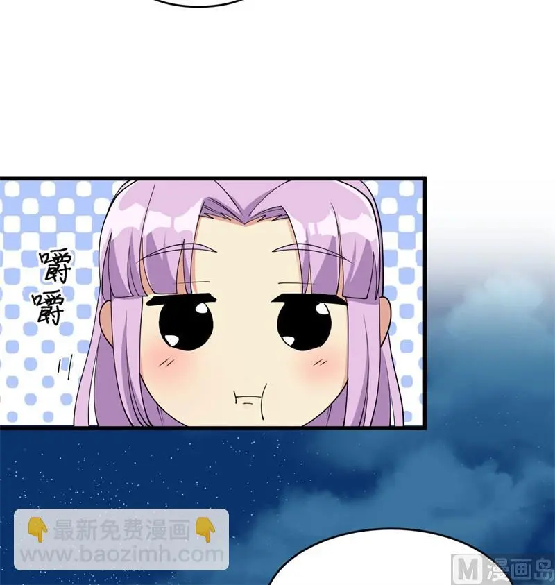130 新的任务61