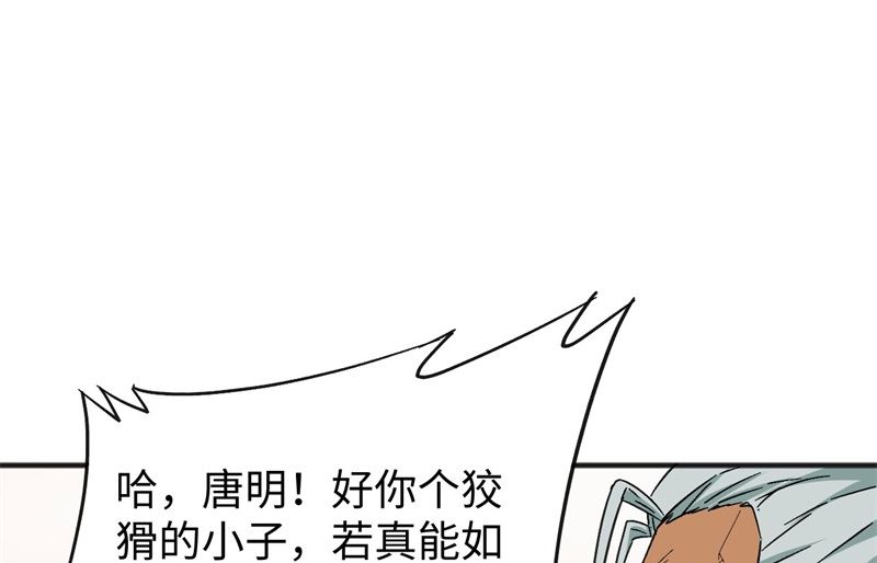 100 先见之明17