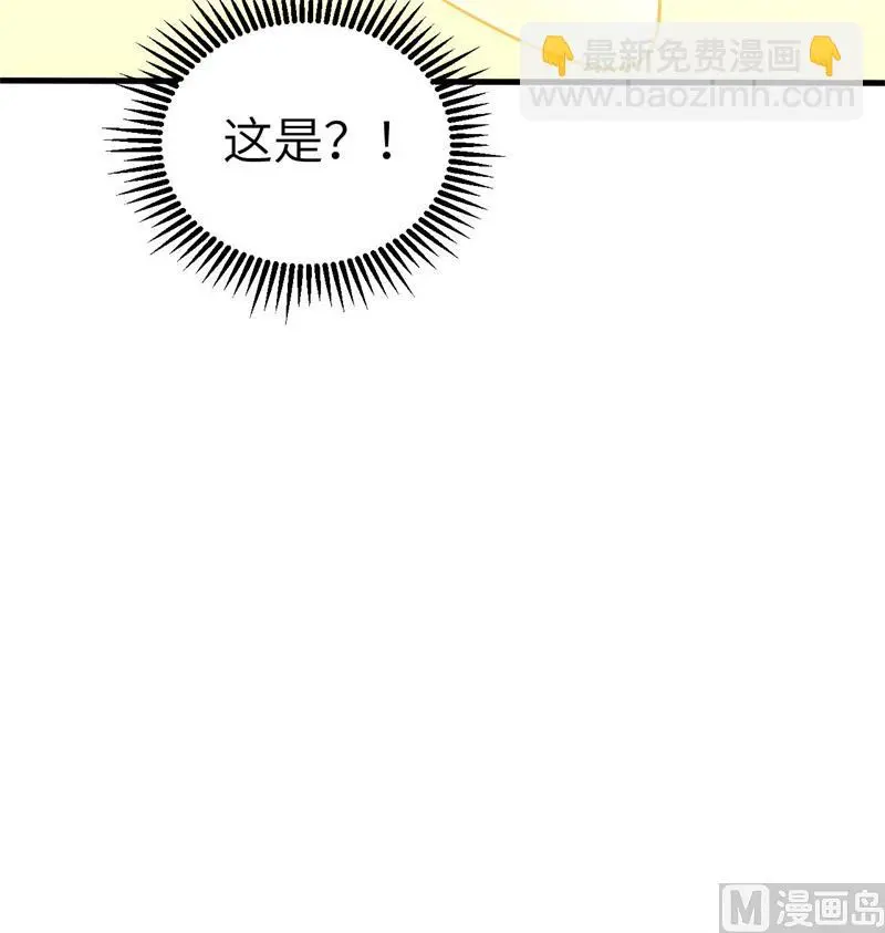 126 秘泉57