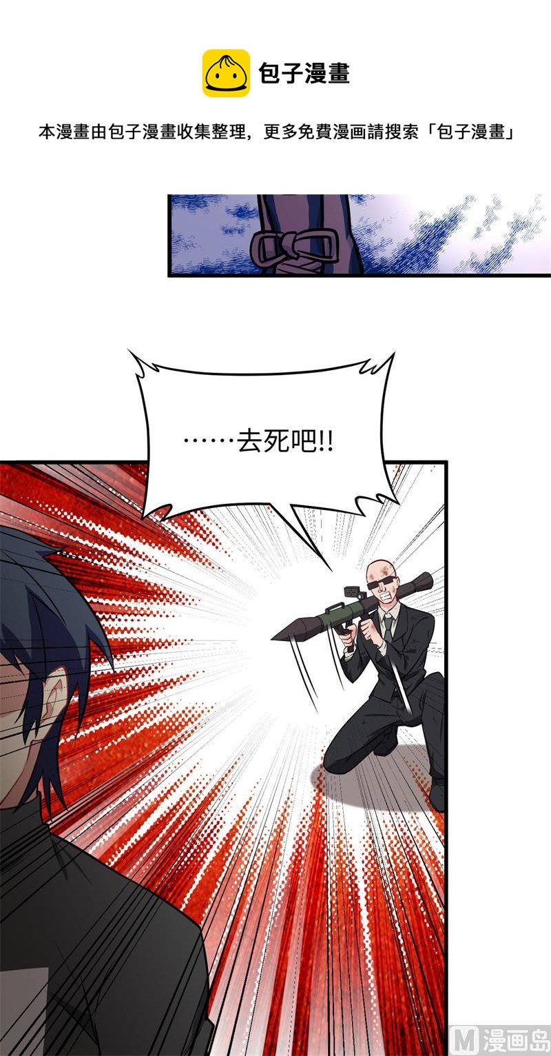 040 精神领域！33