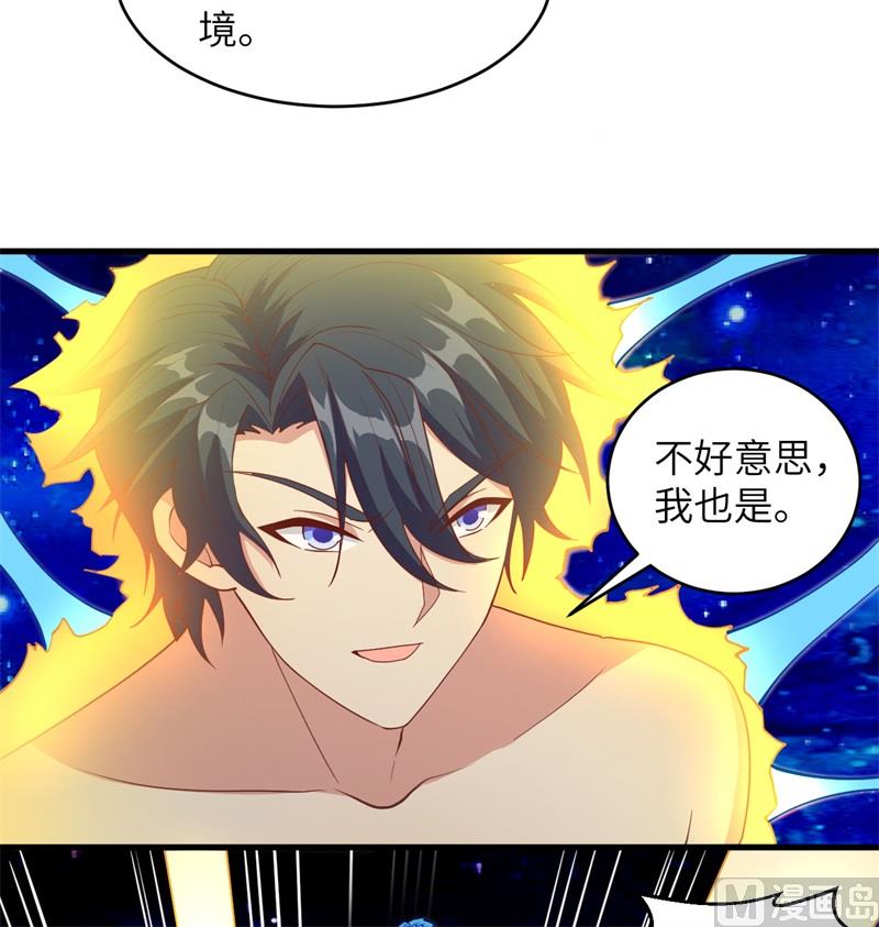 111 印记12