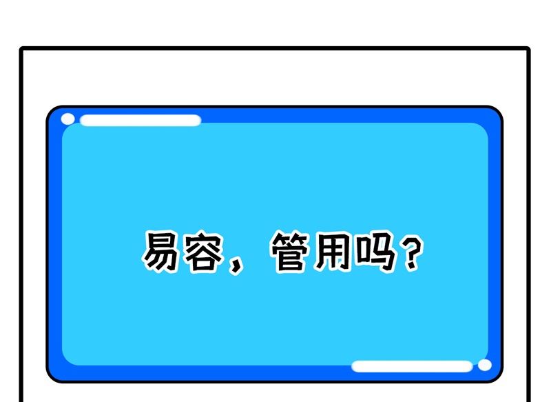 104 初识灵素59
