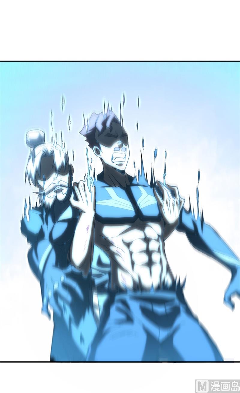 098 誓约41