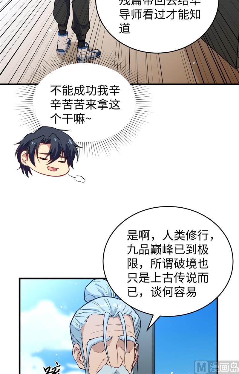 060 约定12