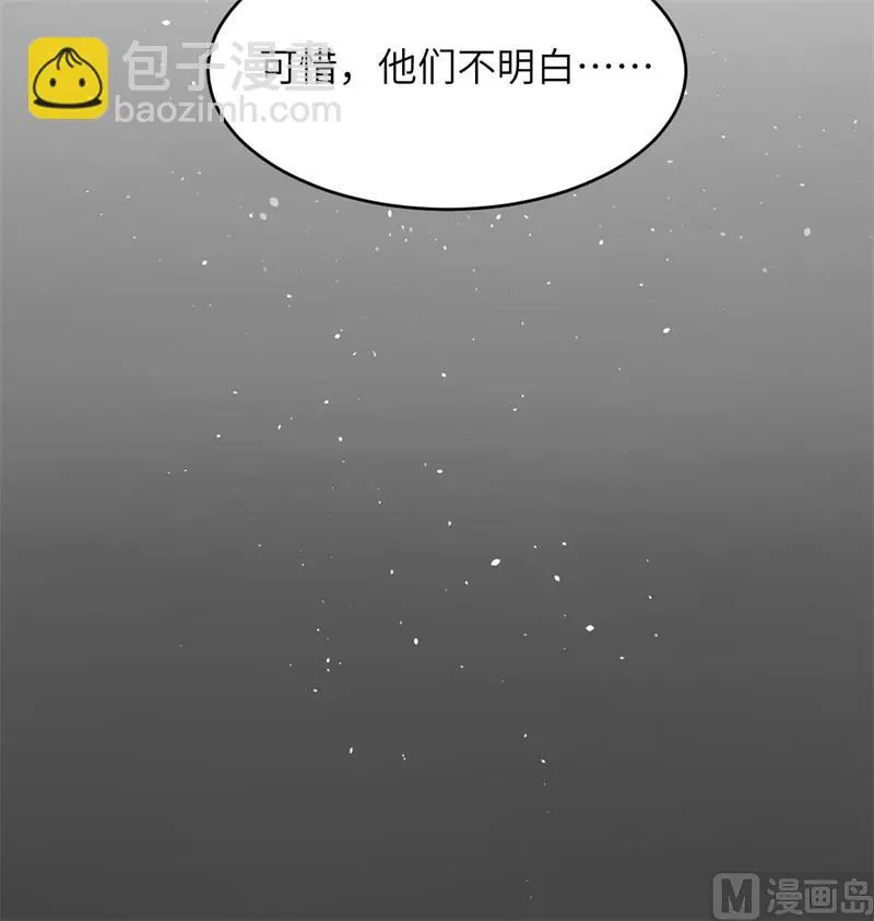 129 信知链58