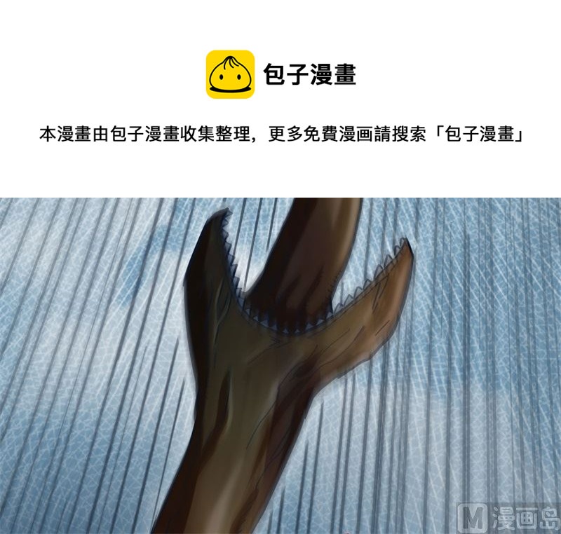 102 巧救木精灵55