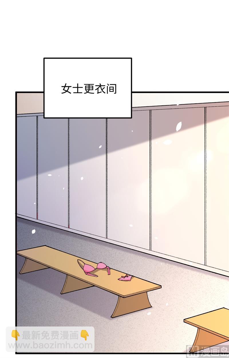 051 突然袭击3
