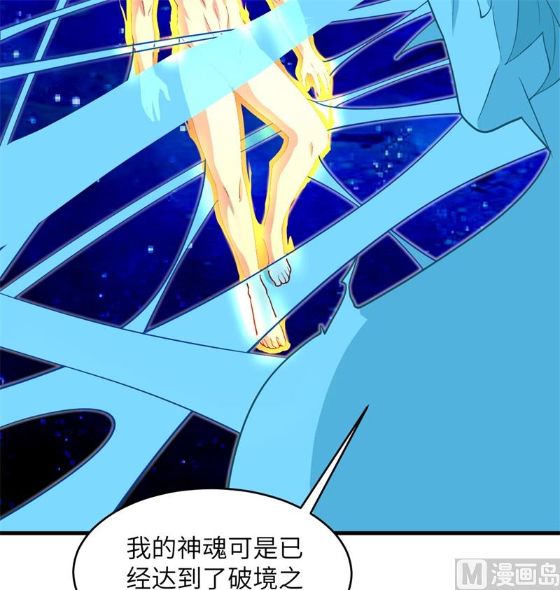 111 印记11