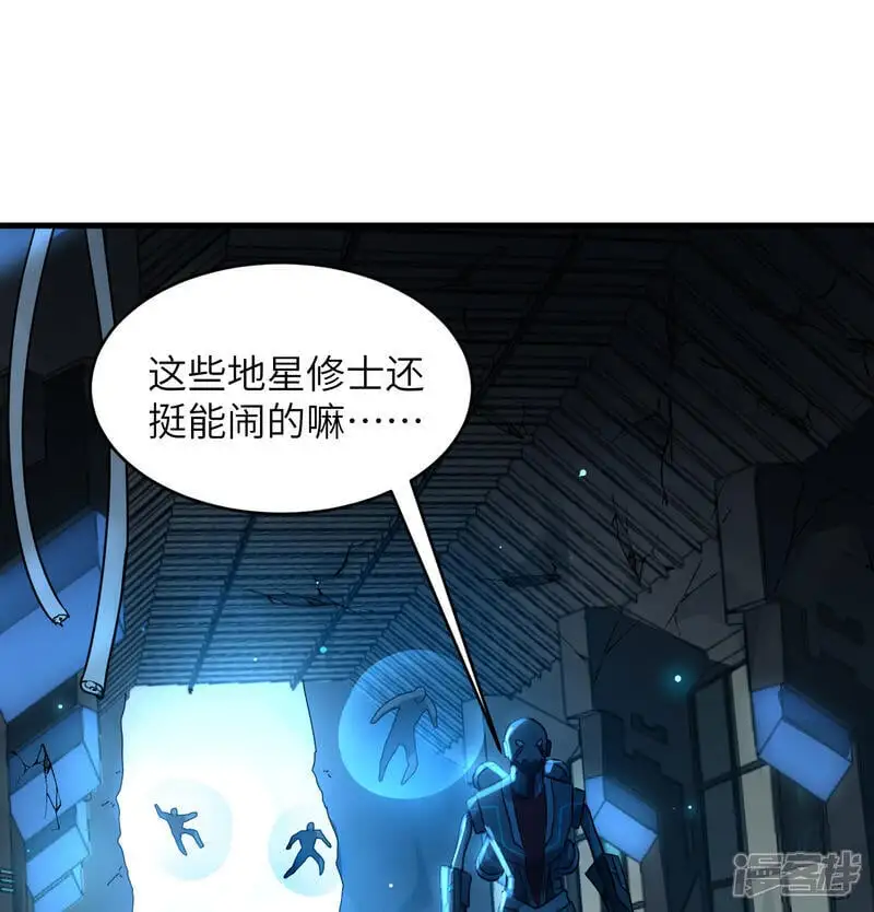   第181话 囚徒12