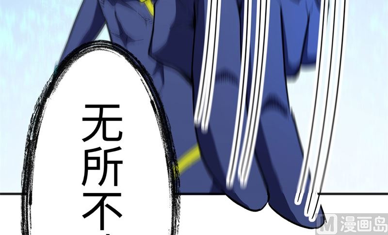 098 誓约37
