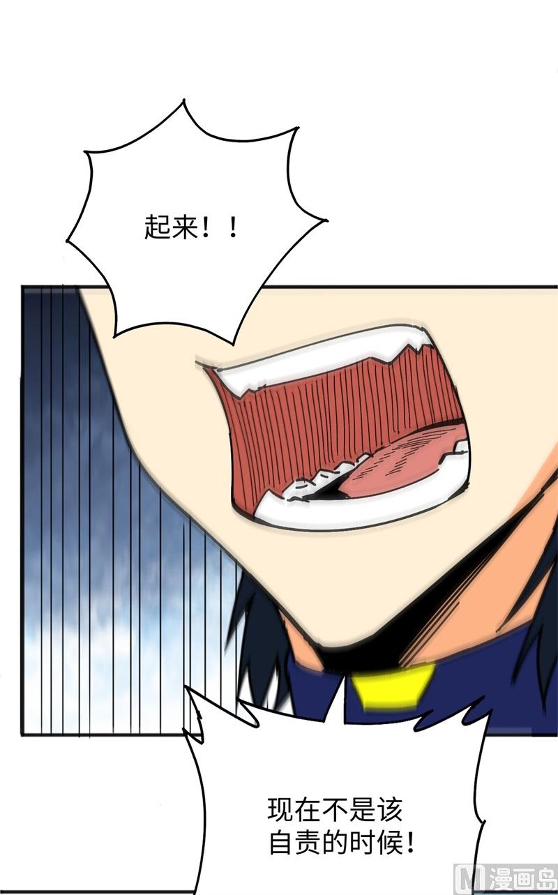 098 誓约60