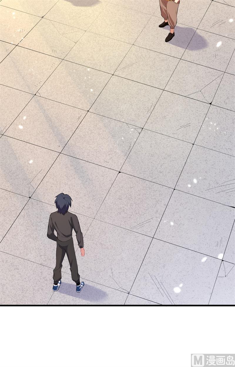 029 慕容家的反应32