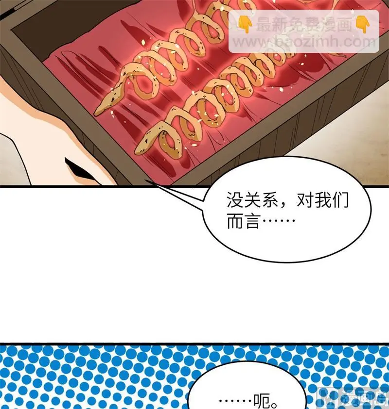 127 突破5