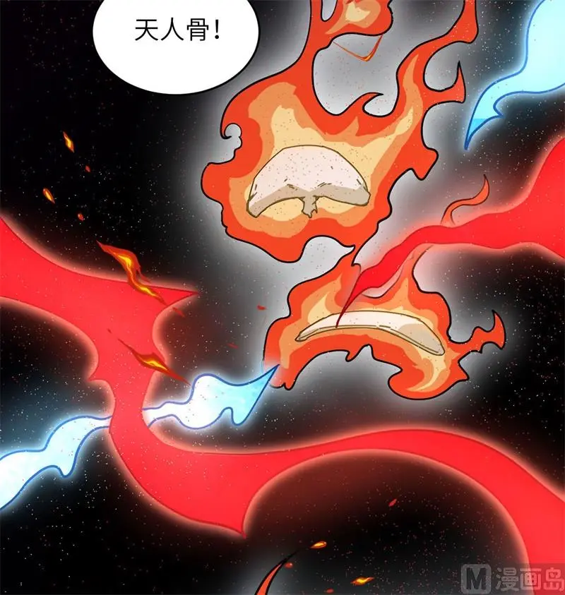 127 突破53