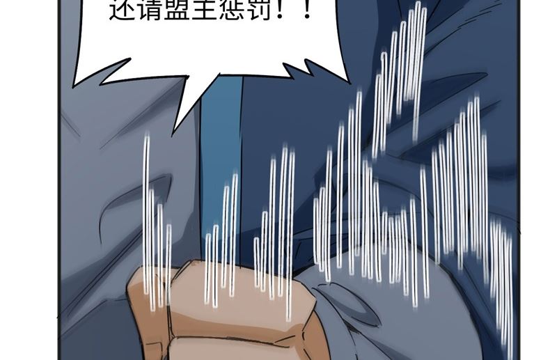 100 先见之明26