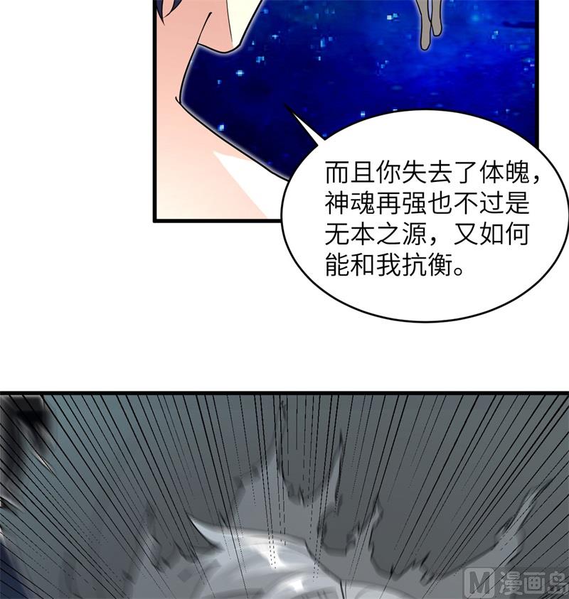 111 印记34