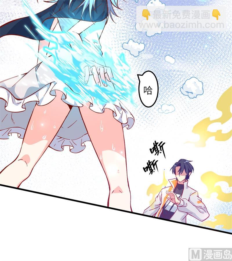 014 小莹秘法VS人体劲力25
