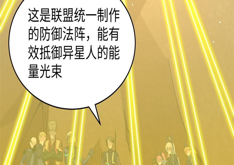 075 鏖战34