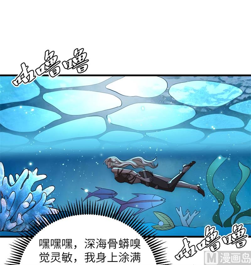 119 追袭3