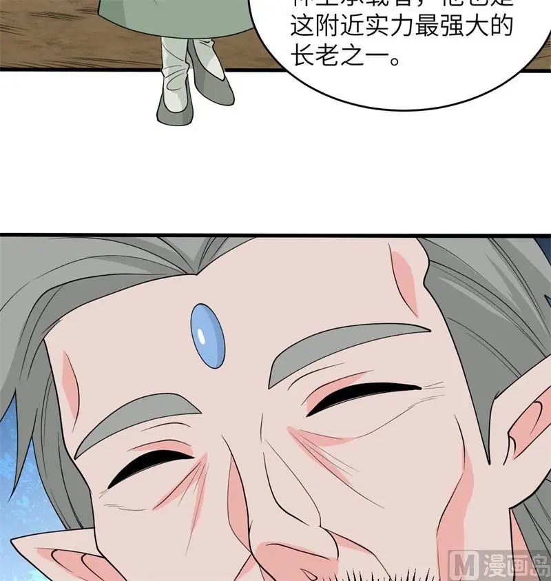 126 秘泉50