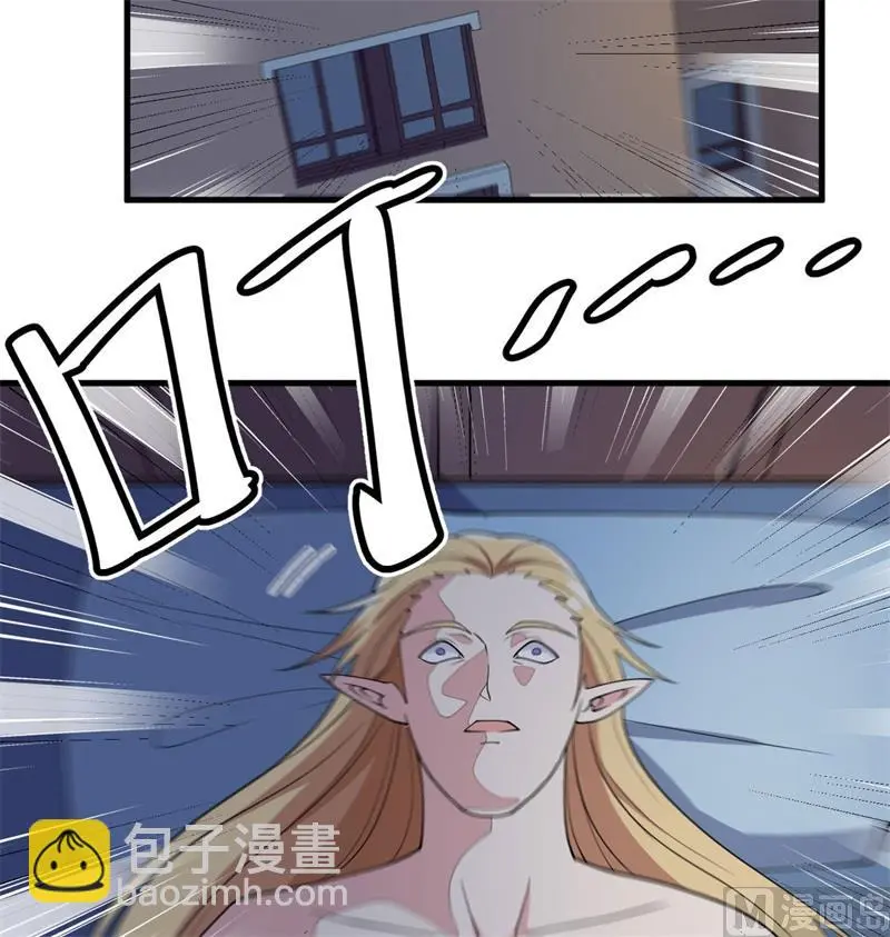 130 新的任务30