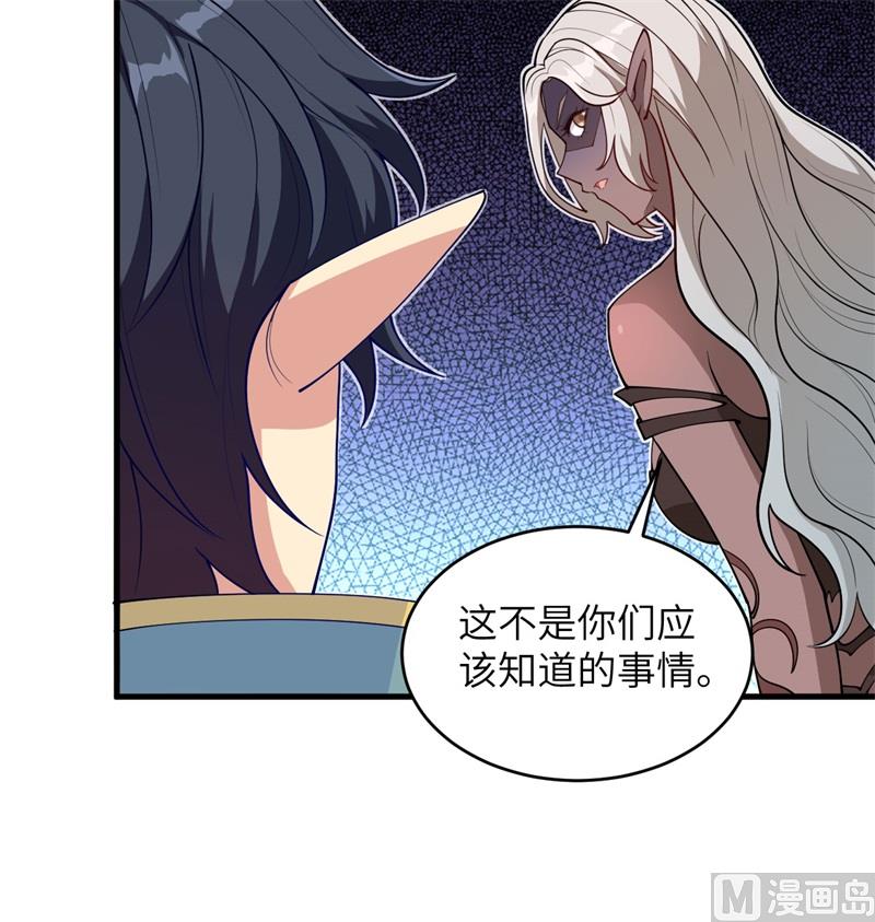 118 逃15