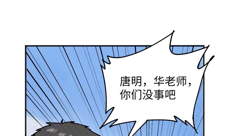 098 誓约50
