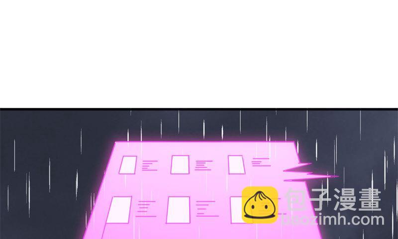 099 别了， 烈士英魂！19
