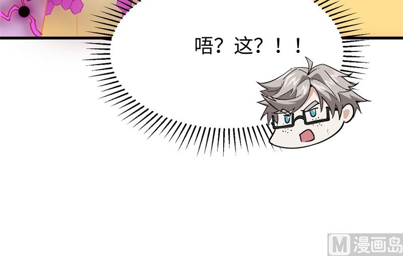 095 调虎离山24