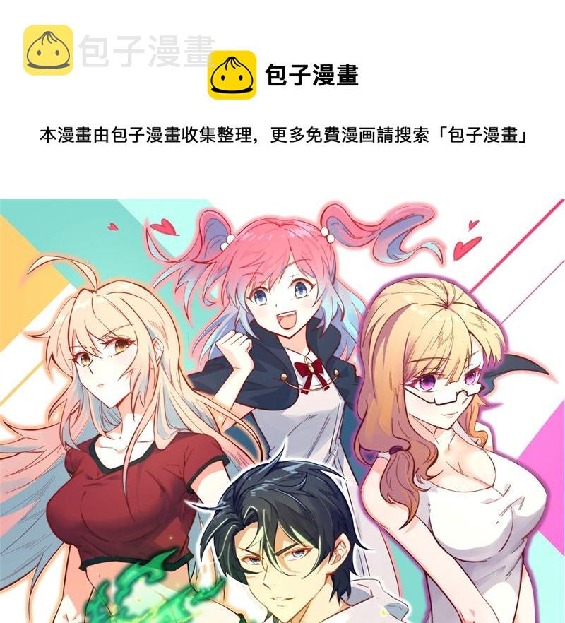 100 先见之明0