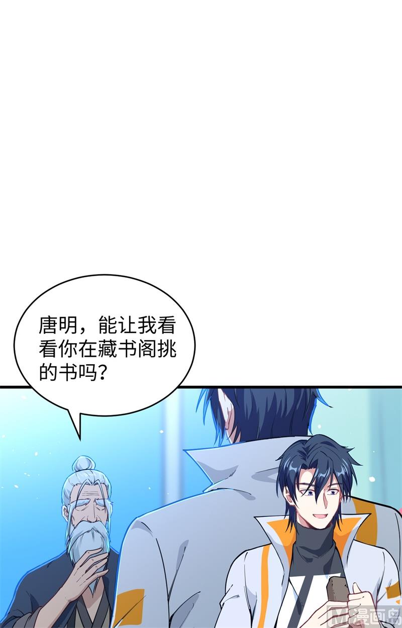 060 约定3