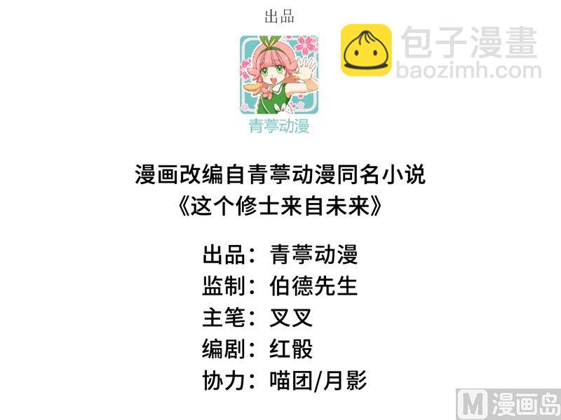 122 万象封葬阵2