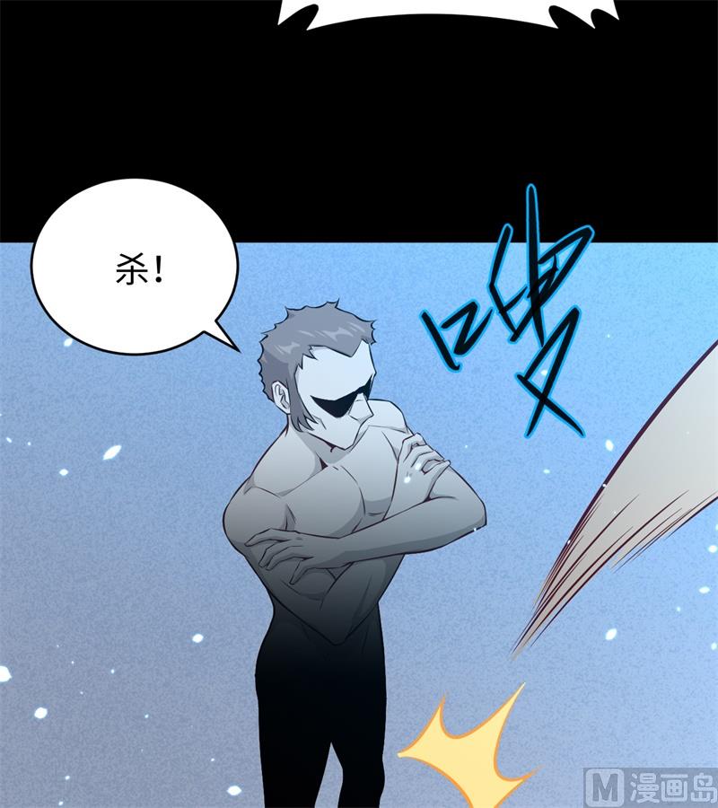 047 校比前夕35