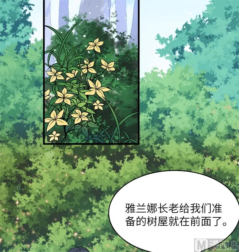 127 突破33