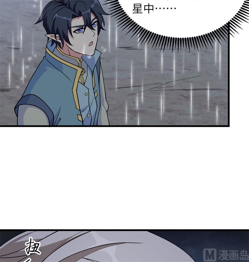 123 外景神52