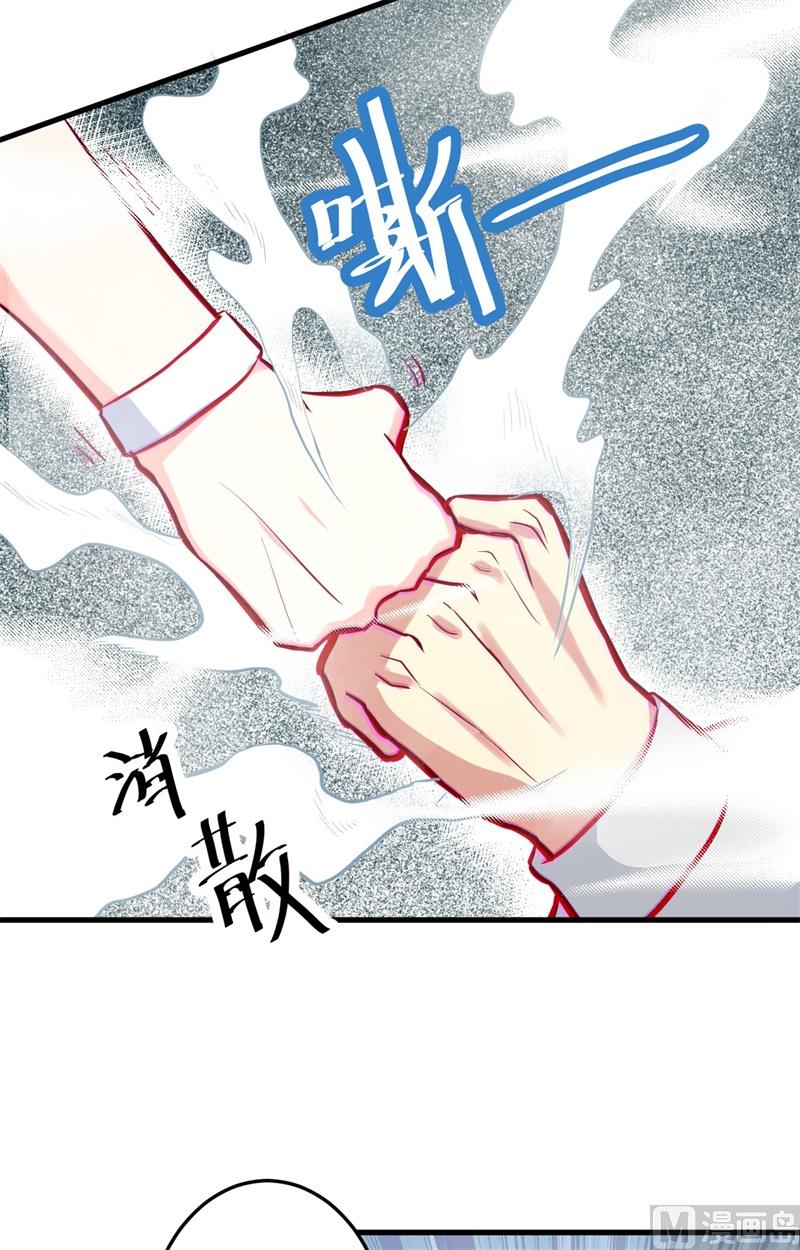 014 小莹秘法VS人体劲力32