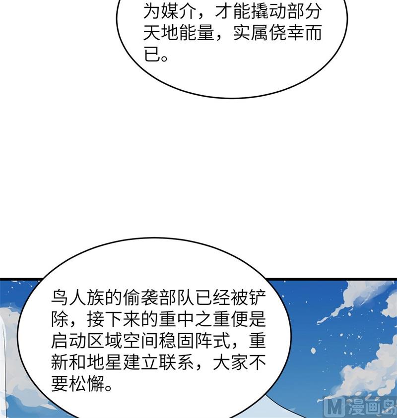 133 不老，您一点都不老！6